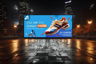design billboard, yard sign, outdoor banner and signboard