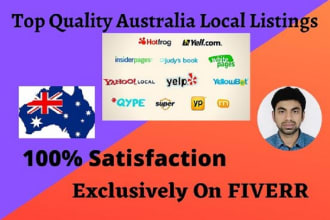 do 120 australian citation listings