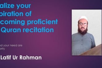 be your online quran teacher or quran tutor