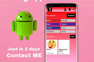 develop dating app for you