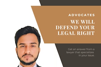be your lawyer and give legal advice