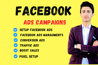 do paid facebook ads and instagram ads