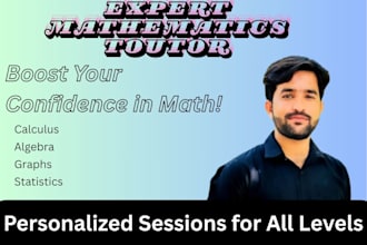 be your online math tutor