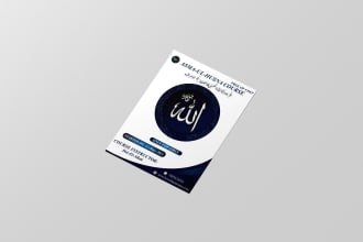design eye catching islamic flyers and magazines