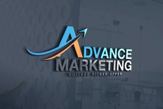 design brilliant digital media marketing and business logo