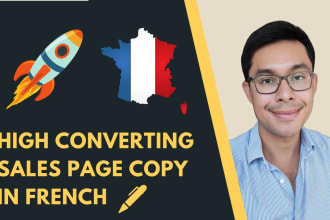 write your high converting sales page copy in french