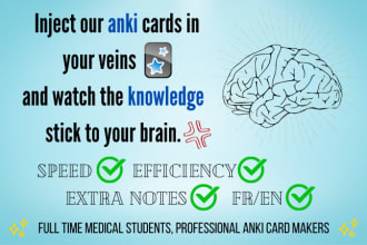 make high yield anki cards to boost your information recall