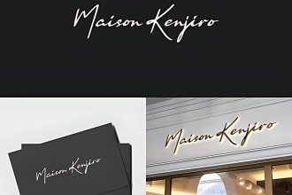 design clothing brand, streetwear, apparel and fashion and any logo design