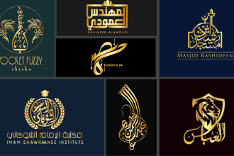 design a modern arabic calligraphy logo