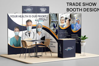 design a trade show booth  step and repeat backdrop for your exhibition