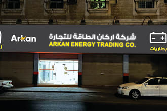 design 3d led letters for your shop or company