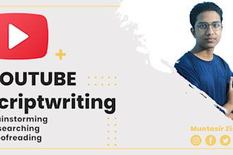 research and write a quality script for your video in bengali