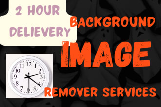 delete background image, cut out image, quality service