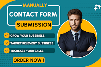 do contact us forms submission