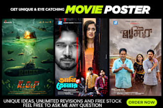 design a cinematic movie poster and animated motion poster