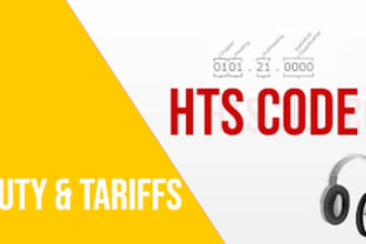 provide exact hts code and classification of your commodity and calculate duties