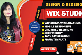 design wix studio website, redesign wix studio website