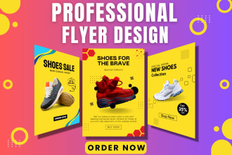 design business,motion,postcard and event flyer design