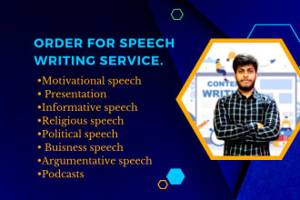 write an engaging, informative and insightful speech in 24 hours