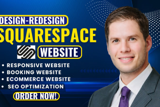 design squarespace website, redesign squarespace squarespace website development