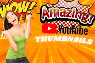 design viral thumbnails for your youtube videos