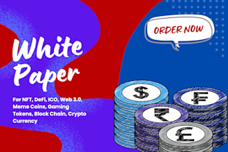 originate and design whitepaper for crypto and blockchain