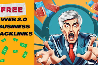 create free web 2 0 high authority SEO business backlinks