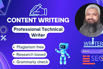 professionally write technical blog posts or articles
