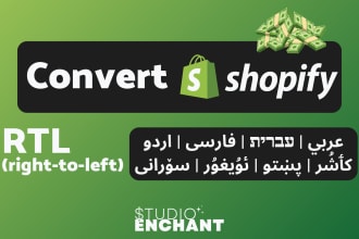 convert your shopify store to rtl arabic, hebrew
