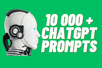 provide chatgpt prompts for you