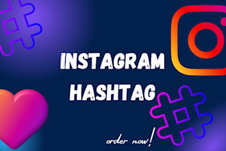 create a custom instagram hashtag for you