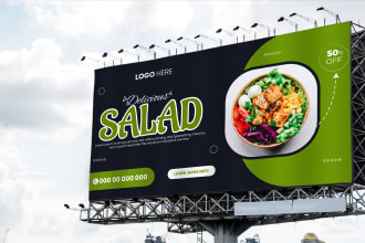design billboard signage design