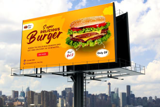 design billboard,signage,yard sign,retracable banner,vinyl sign