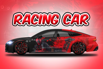 do livery car wrap,racing car wrap,rally wrap vehicle wrap