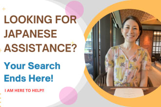 be your bilingual virtual assistant in japan