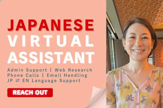 be your bilingual virtual assistant in japan