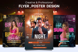 design club, night party, birthday flyer, or concert poster
