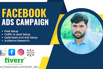 set up your facebook ads campaigns
