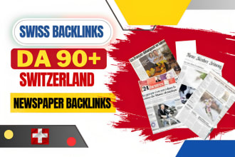 rank switzerland SEO with high da 90 newspaper swiss backlinks