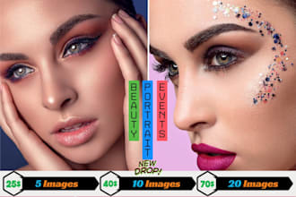 high and retouch, portrait, headshots and beauty photos