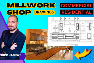 do millwork shop drawings, carpentry, woodworking, furniture
