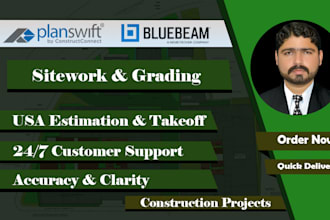 do site work, grading, landscaping, and utilities work takeoff and estimation