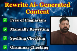 rewrite your ai generated content and add human touch