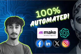 setup zapier and make to automate workflow