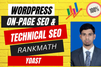 boost wordpress or wix onpage SEO with rankmath or yoast plugin