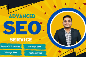 do complete on page SEO service for google ranking