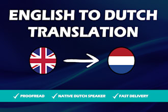 translate english to dutch or dutch to english manually