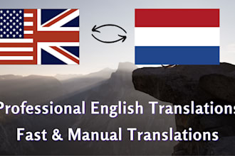 translate english to dutch or dutch to english manually