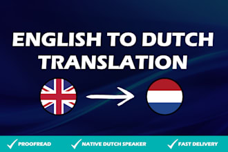 translate english to dutch or dutch to english manually