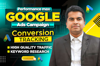 do google ads conversion tracking ppc ads adwords performance max ppc campaign